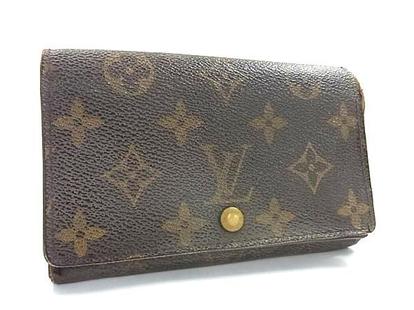 LOUIS VUITTON ルイヴィトン M61730 モノグラム ポルトモネ ビエ トレゾール 二つ折り 財布 ウォレット ブラウン系 DI7777拍卖