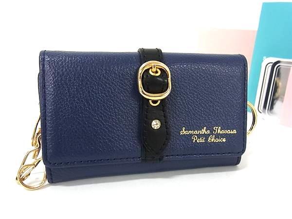 ■美品■ Samantha Thavasa サマンサタバサ プチチョイス レザー 4連 キーケース 鍵入れ レディース ネイビー系 DH8904拍卖