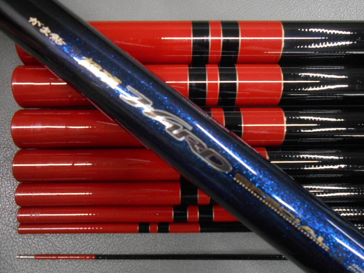 がまかつ名竿 鮎竿 がま鮎超硬ハードスペシャル90 中古のお品です。盛期の鮎釣りに最適。拍卖