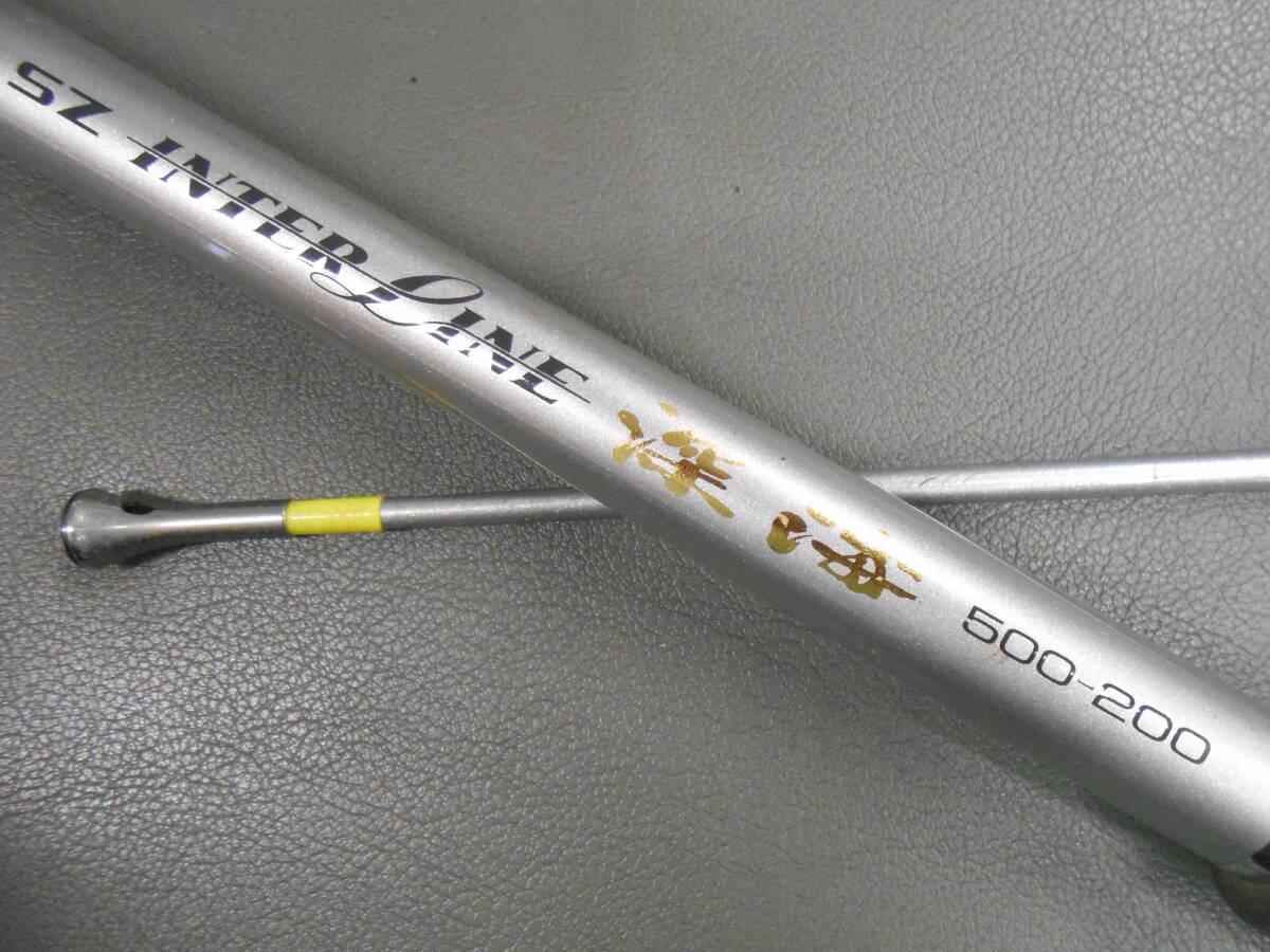 ダイワ精工名竿 インターライン深海竿 SZインターライン深海 500-200 中古のお品です。キンメ、アコウ、クエ、カンナギ等に最適。拍卖
