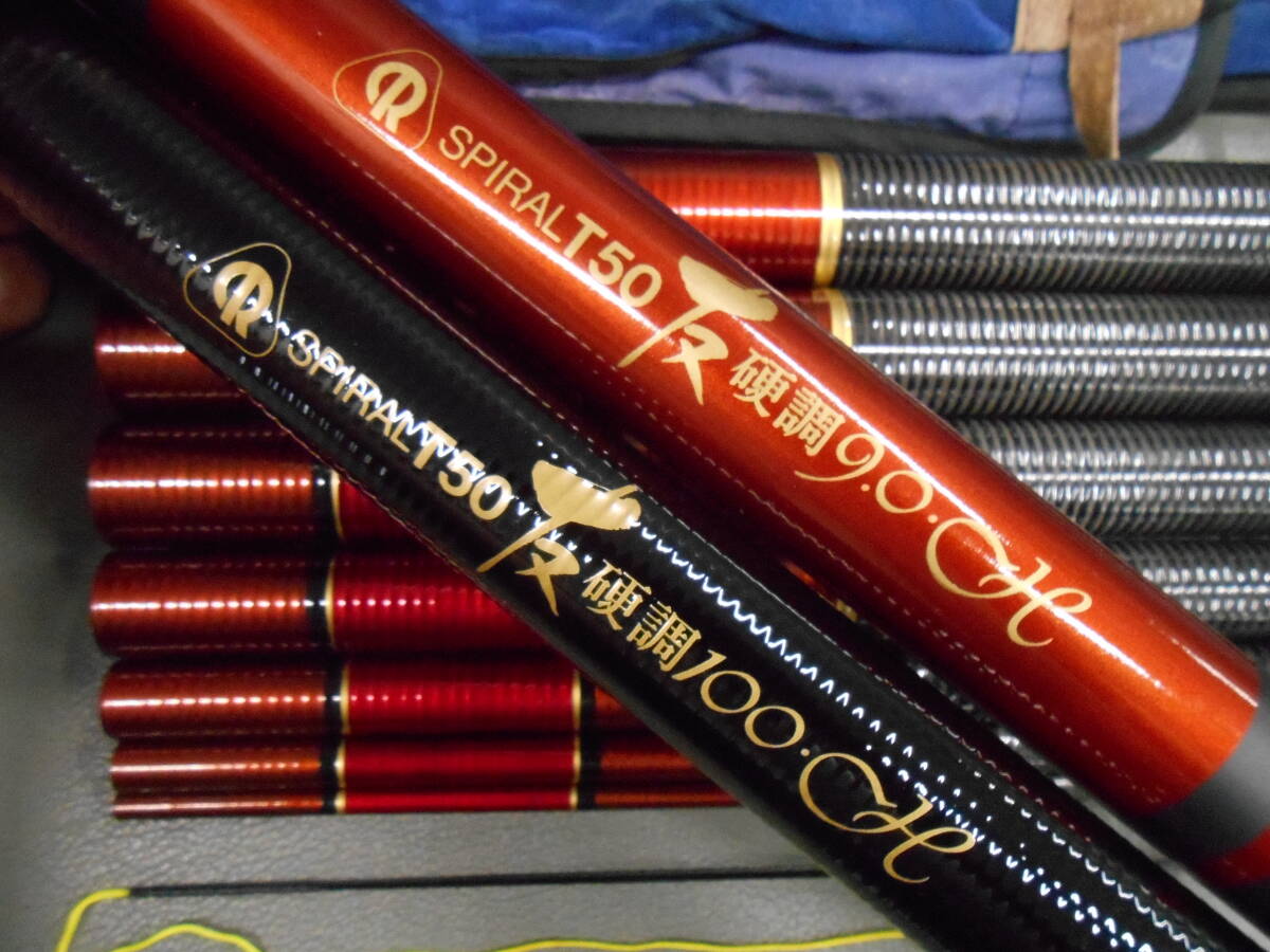 オリムピック名竿 鮎竿 スパイラルT50 硬調100 中古のお品です。盛期の鮎釣りに最適。拍卖