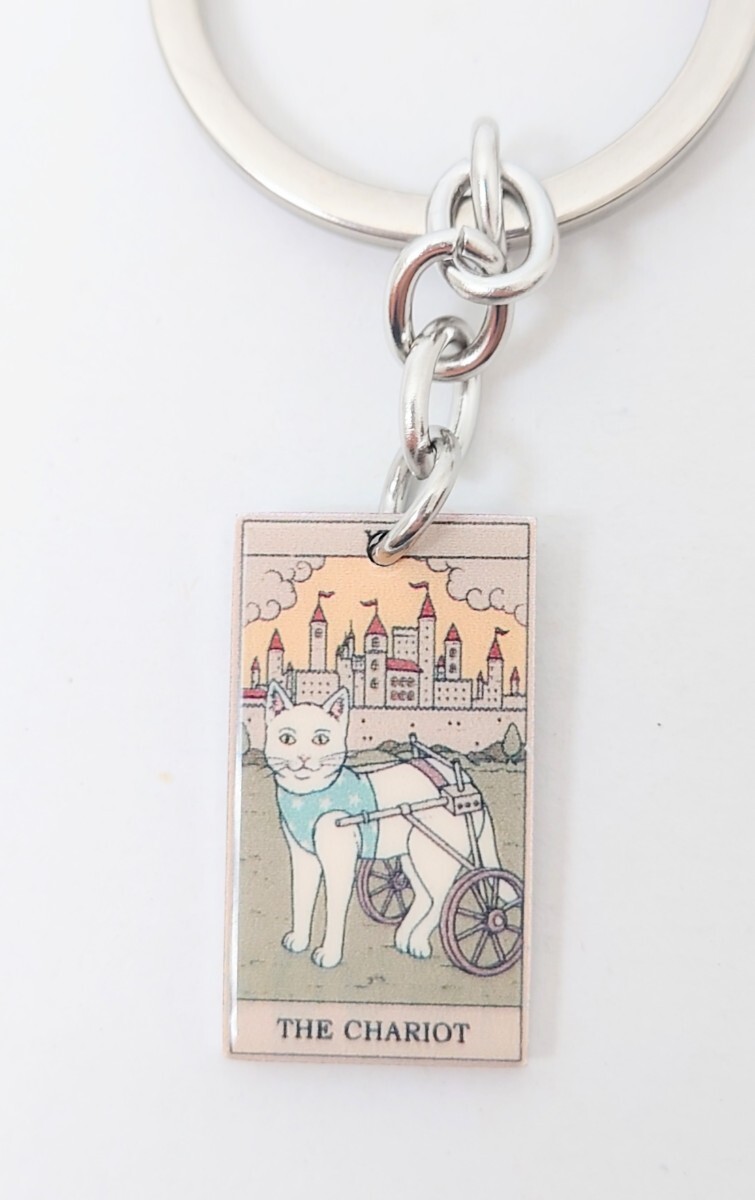 猫柄 猫雑貨 猫グッズ 猫のタロット キーホルダー THE CHARIOT タロットカード 占い ねこ キャット cat拍卖