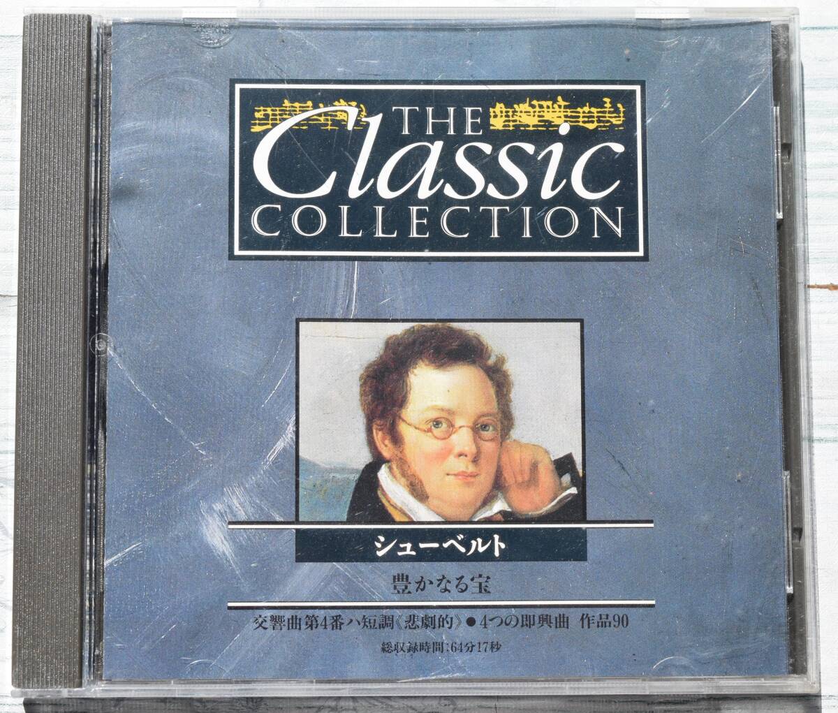 シューベルト:交響曲第4番≪悲劇的≫@アルフレード・ショルツ/4つの即興曲 D899/楽興の時 D780 第3曲@シルヴィア・ツァーボヴァ拍卖