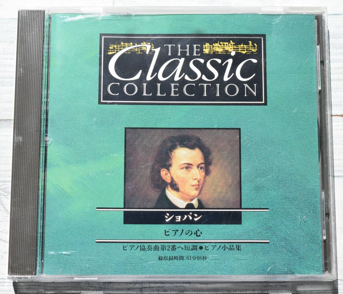 ショパン:ピアノ協奏曲第2番/ワルツ@ダブラスカ・トムシック/即興曲1-3番@ピーター・シュマルフス/夜想曲第10番@アイダ・ツェルネツカ拍卖