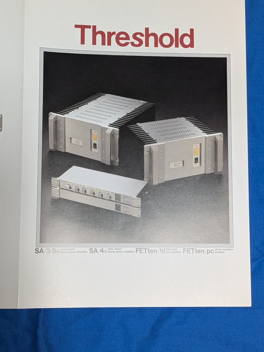 カタログ/スレッショルドのアンプのカタログ/美品拍卖