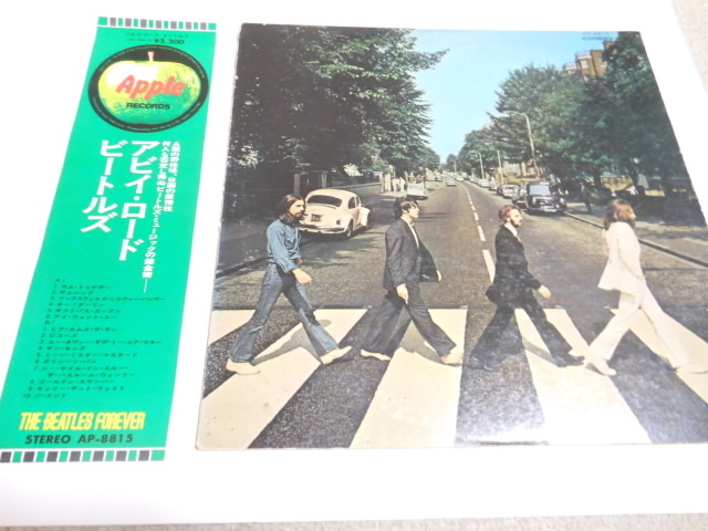 ★ABBEY ROAD AP-8815 STEREO 帯付き 裏ジャケ 曲順ミスプリ  ザ・ビートルズ LP レコード 激レア!★拍卖