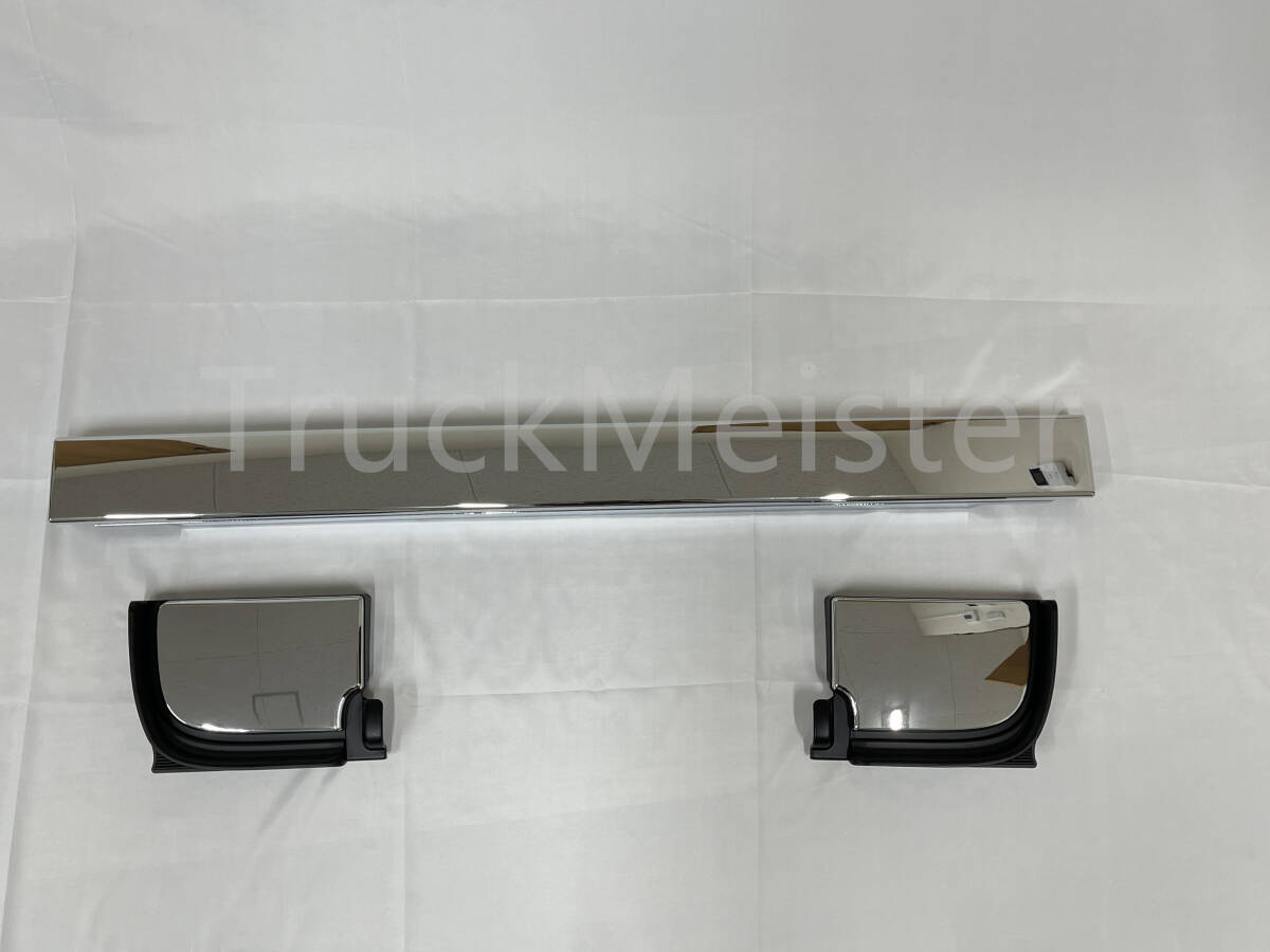 即納 日野 グランドプロフィア NEWプロフィア メッキ 後期ロアグリル マイナーチェンジ後 デコトラ拍卖