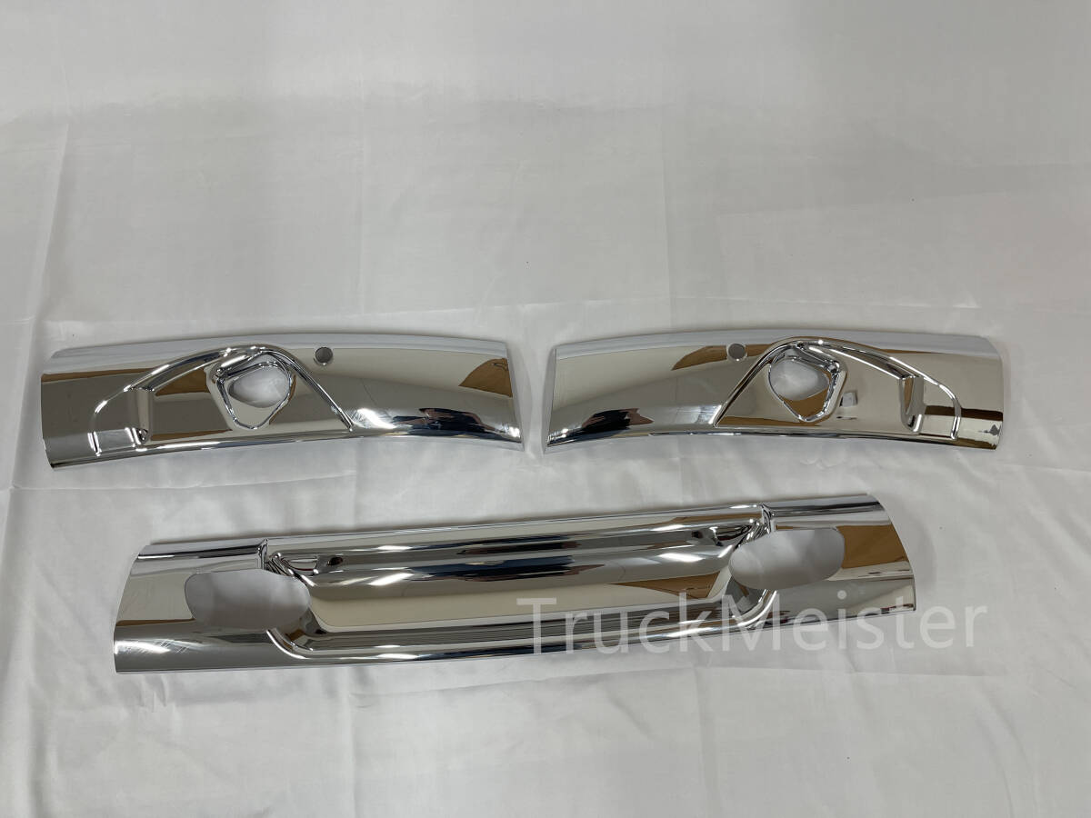 即納 日野 レンジャープロ ワイド用 メッキ ワイパーパネル 被せ式 3分割 デコトラ拍卖