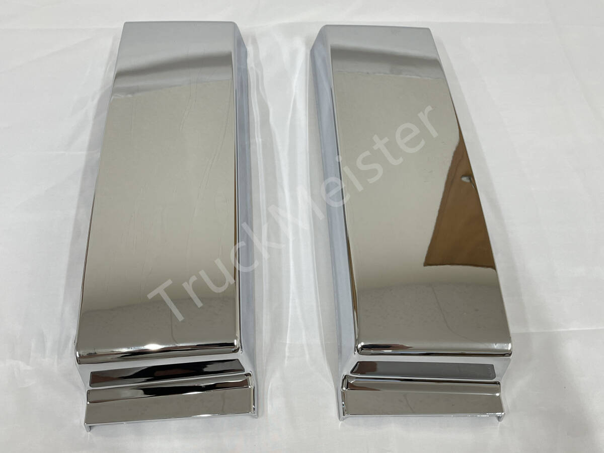 即納 日産 UD クオン/パーフェクトクオン メッキ ステップスカート ハイタイプ 左右セット デコトラ拍卖