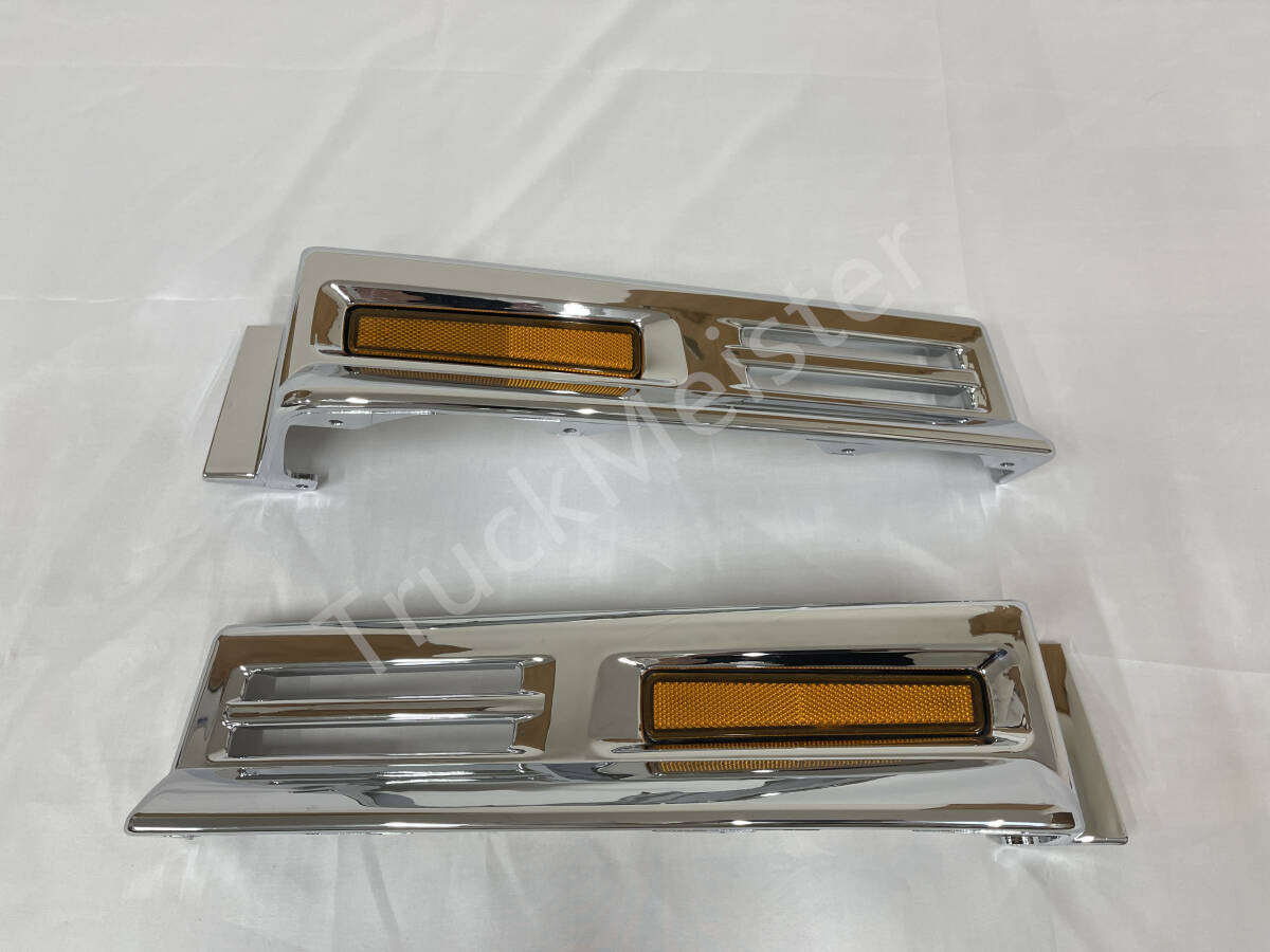 即納 三菱ふそう 07スーパーグレート メッキ ステップカバー ロアー スカート無用 左右セット デコトラ拍卖