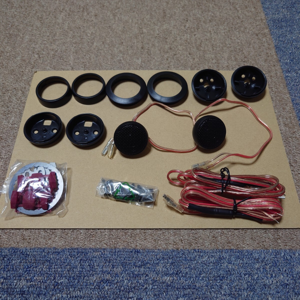 AUTOBACS オートバックス プロトーン VSP-03T ツィーター 拍卖