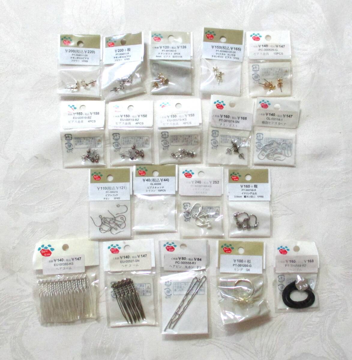 パーツクラブ ピアスパーツ色々まとめてセット★イヤリング金具・ヘアコーム拍卖
