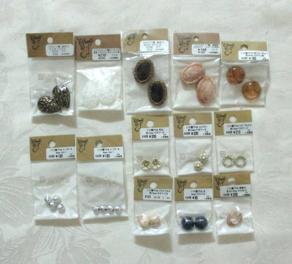 ドイツ製アクリルパーツ色々まとめてセット★貴和製作所拍卖