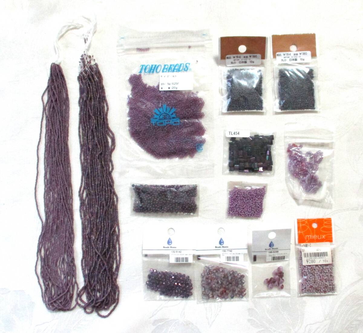 パープル系 バラビーズ色々まとめてセット★糸通し・アメジスト拍卖