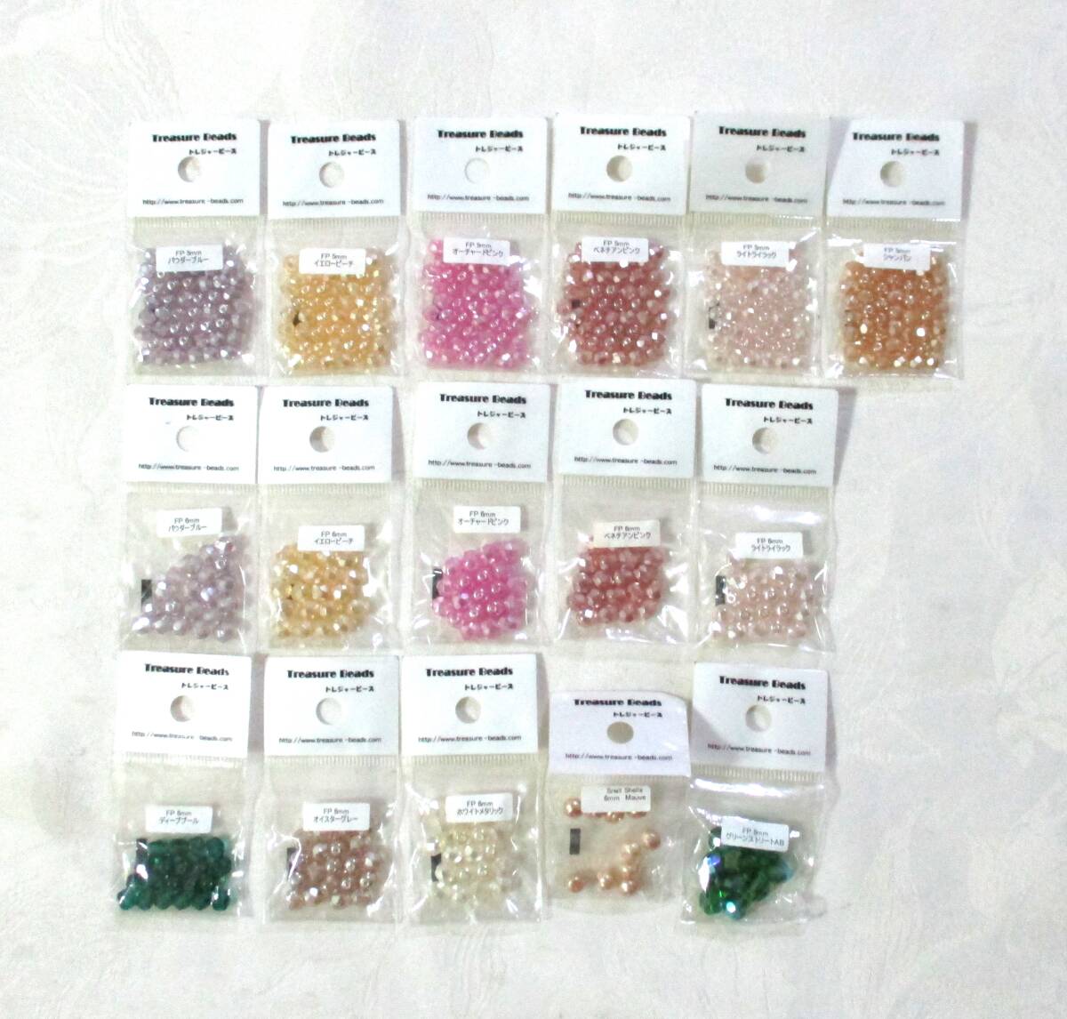 トレジャービーズ色々まとめてセット★5mm・6mm拍卖