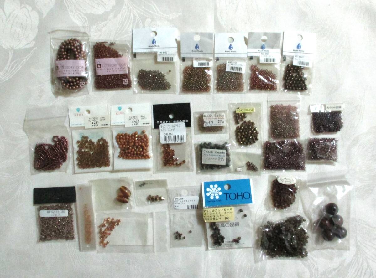 ブラウン系 バラビーズ色々まとめてセット★チェコビーズ・アクリル拍卖