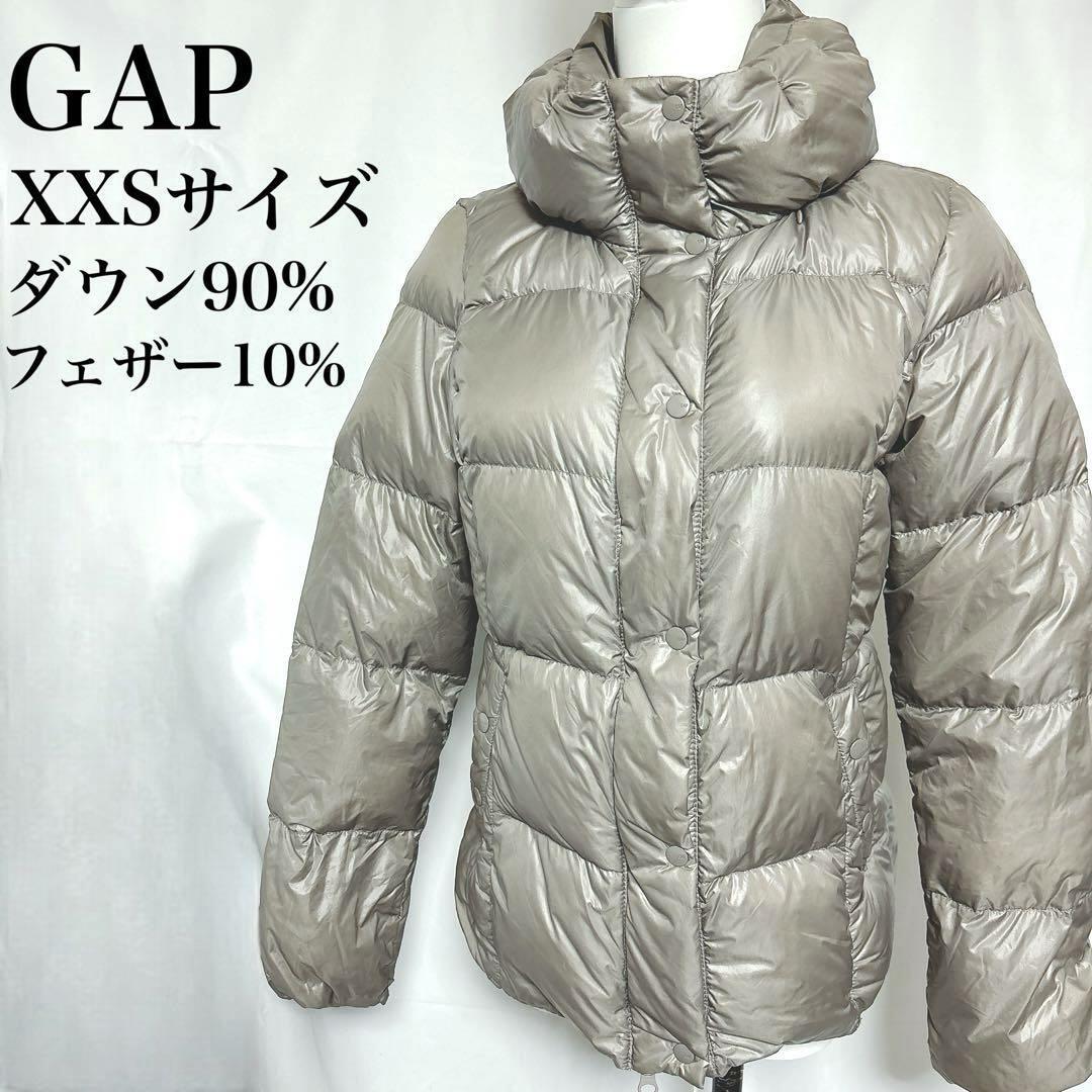 GAP ギャップ ダウンコート ジャケット 長袖 ダブルジップ フード収納 無地 XXS レディース 150cm 160cm Y3K ジャンバー ダウン フェザー拍卖