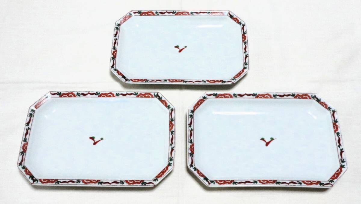 有田焼 秀峰窯 角皿3点セット 白×赤 長方形拍卖