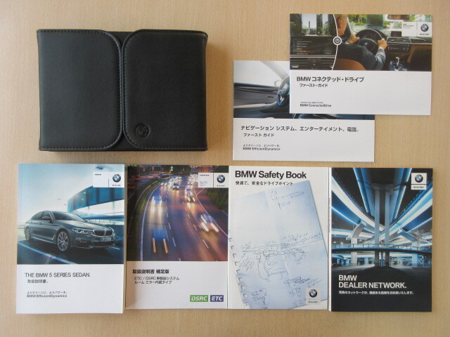 ★a9616★BMW 5シリーズ セダン SEDAN G30 iDrive JB30 取扱説明書 2017年/ファーストガイド/補足版 説明書/ケース 他★拍卖