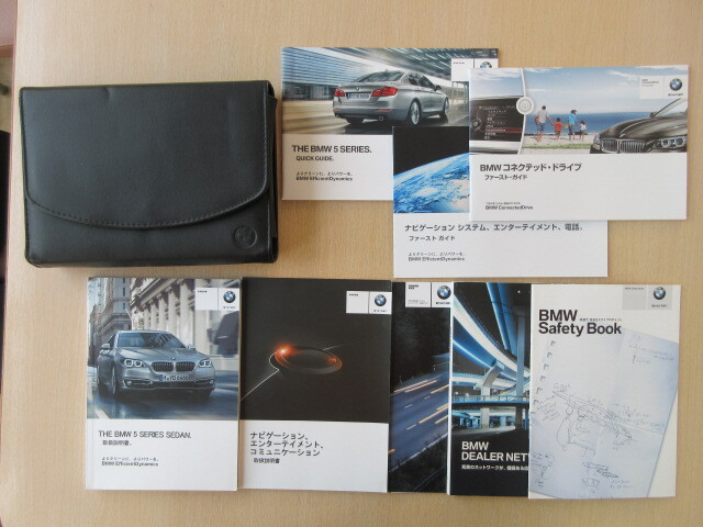 ★a9617★BMW 5シリーズ セダン F10 iDrive FW20 XG20 説明書 2013年/クイックガイド/ナビ 説明書/ケース 他★拍卖