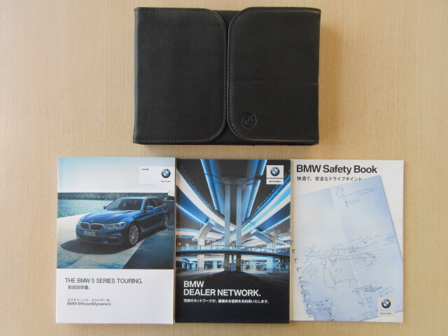 ★a9621★BMW 5シリーズ G31 ツーリング iDrive JL10 取扱説明書 2017年/説明書 補足版/ネットワーク/ケース★拍卖