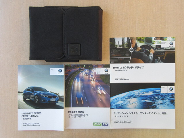 ★a9630★BMW 3シリーズ グランツーリスモ F34 iDrive 320i 8X20 取扱説明書 2016年/ファーストガイド/ケース 他★拍卖