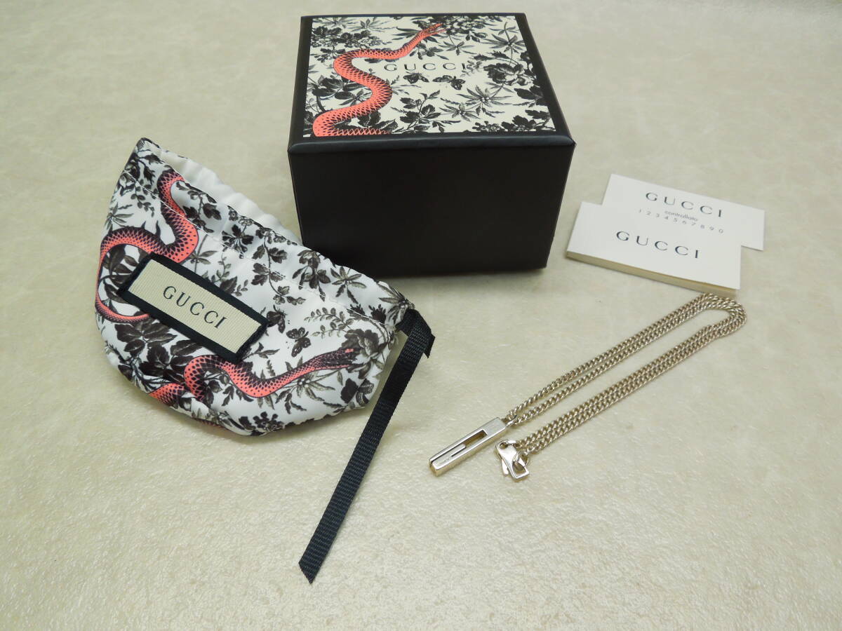 #44846 グッチ / GUCCI カットアウトG ロゴ ネックレス Ag925 sv925 925 SILVER シルバー アクセサリー ペンダント 保存袋、箱付拍卖