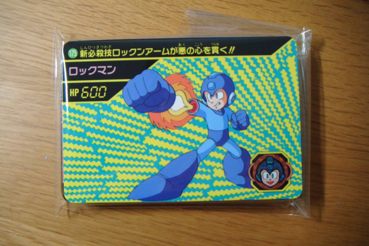 カードダス ロックマンワールド 5 ROCKMAN WORLD5 ノーマルカードセット1994年 未使用 全36種 175~210拍卖