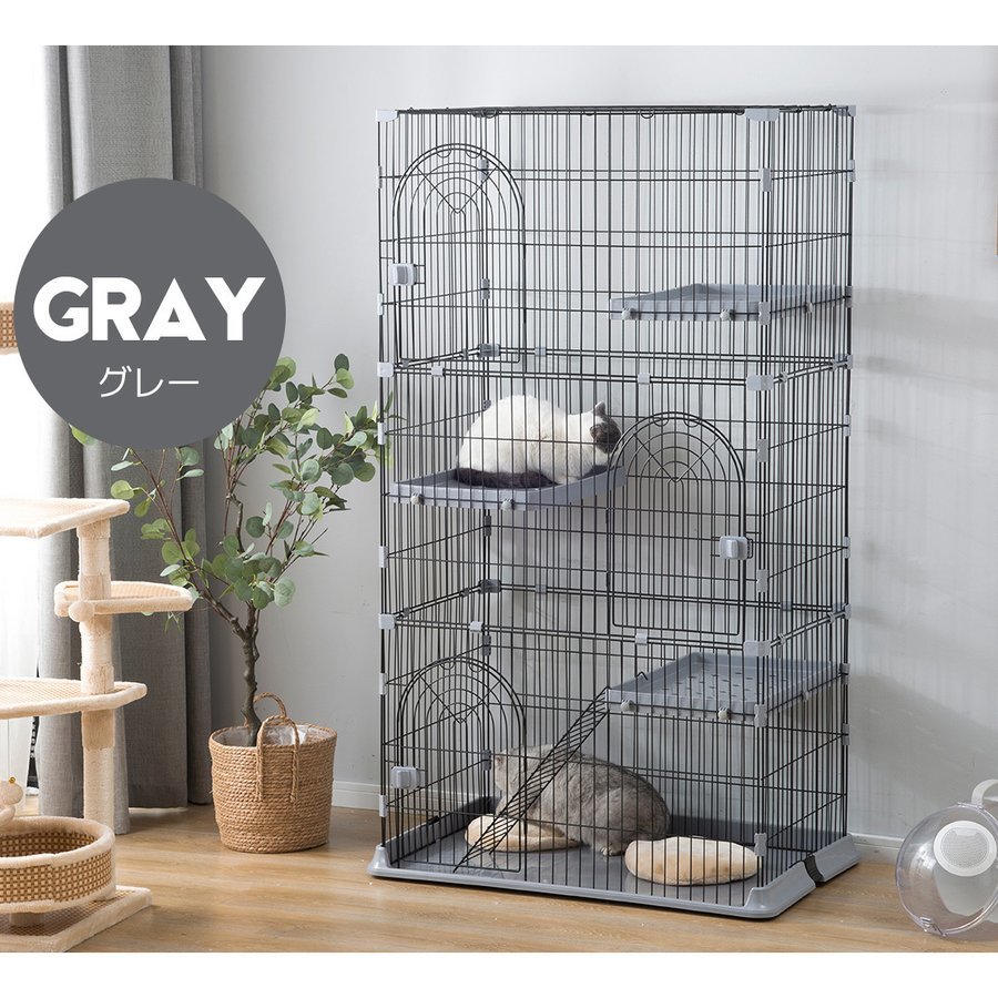 【期間限定1500円値下げ】大型 猫 ケージ 3段 キャットケージ 猫ゲージ 多頭飼い キャットハウス【3色選択可】拍卖