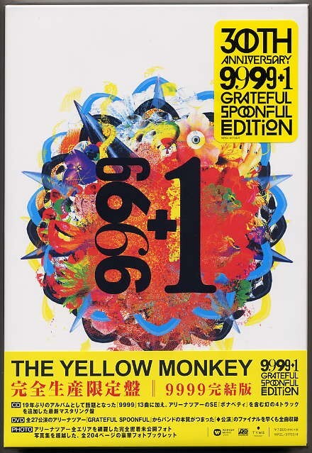 ☆THE YELLOW MONKEY 「30TH ANNIVERSARY 9999+1 GRATEFUL SPOONFUL EDITION」 完全生産限定盤 新品 未開封拍卖