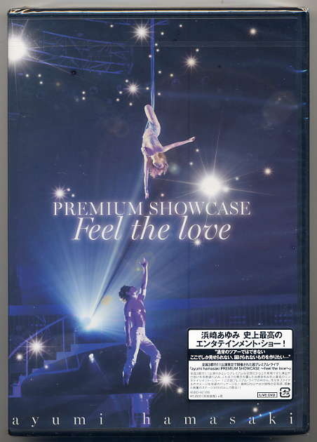 ☆浜崎あゆみ 「PREMIUM SHOWCASE~Feel the love~」 未開封拍卖