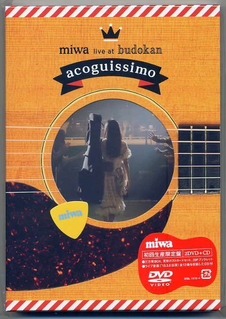 ☆miwa 「live at budokan acoguissimo」 初回生産限定盤 2DVD+CD拍卖