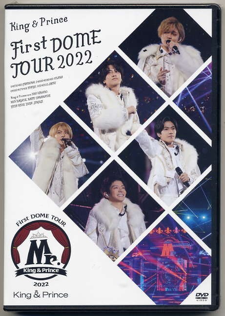 ☆King & Prince 「 King & Prince First DOME TOUR 2022 ~Mr.~」 通常盤 3DVD 新品 未開封拍卖