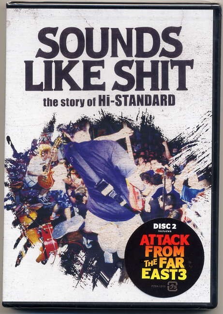 ☆Hi-STANDARD 「SOUNDS LIKE SHIT : the story of Hi-STANDARD / ATTACK FROM THE FAR EAST 3」 新品 未開封拍卖