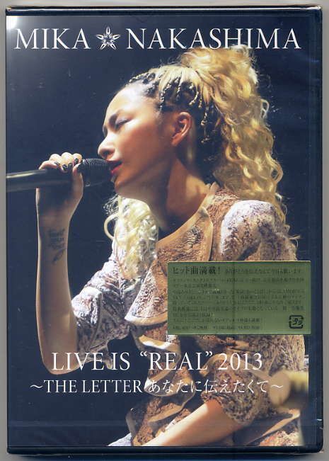 ☆中島美嘉 LIVE IS REAL 2013~THE LETTER あなたに伝えたくて拍卖