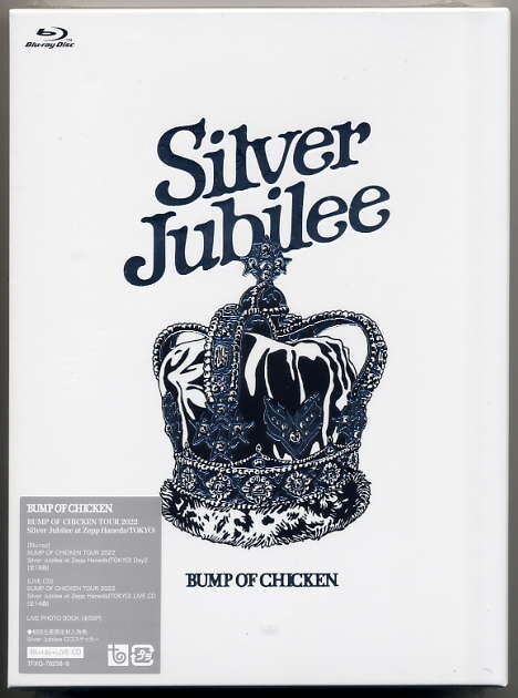 ☆BUMP OF CHICKEN 「TOUR 2022 Silver Jubilee at Zepp Haneda (TOKYO)」 Blu-ray Disc+CD+LIVE PHOTO BOOK 初回生産限定盤 新品 未開封拍卖