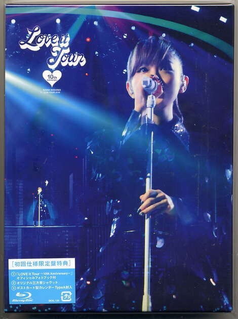 ☆西野カナ Blu-ray Disc 「LOVE it Tour ~10th Anniversary~」 初回仕様限定盤 新品 未開封拍卖