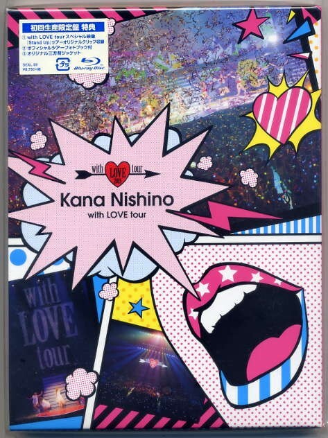 ☆西野カナ 「with LOVE tour」 初回生産限定盤 Blu-ray Disc+オフィシャルフォトブック 新品 未開封拍卖