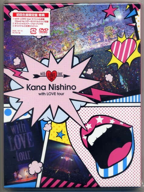 ☆西野カナ 「with LOVE tour」 初回生産限定盤 2DVD+オフィシャルフォトブック 新品 未開封拍卖