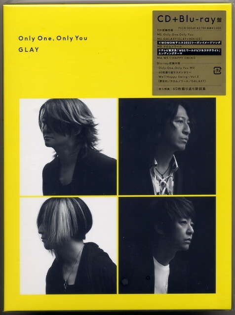 ☆GLAY 「Only One,Only You」 CD+Blu-ray Disc 新品 未開封拍卖