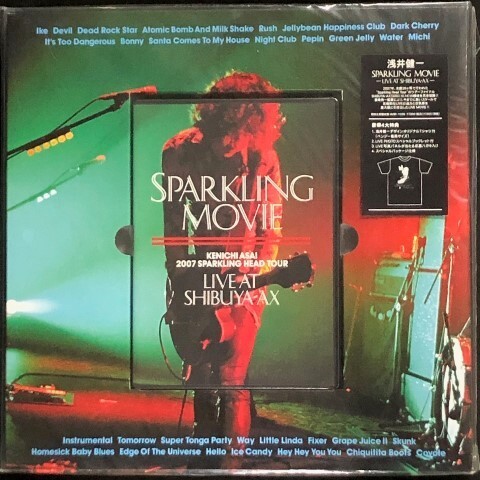☆浅井健一 「SPARKLING MOVIE ‐LIVE AT SHIBUYA-AX‐」 初回生産限定盤 スペシャルパッケージ仕様 Tシャツ付 新品 未開封拍卖