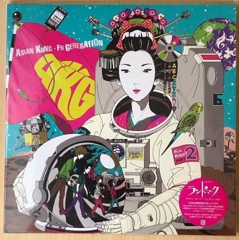 ☆ASIAN KUNG-FU GENERATION 「ランドマーク」 完全生産限定盤 CD+LP 新品 未開封拍卖