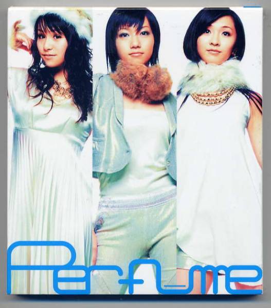 ☆Perfume 「Perfume~Complete Best~」 CD+DVD 新品 未開封拍卖