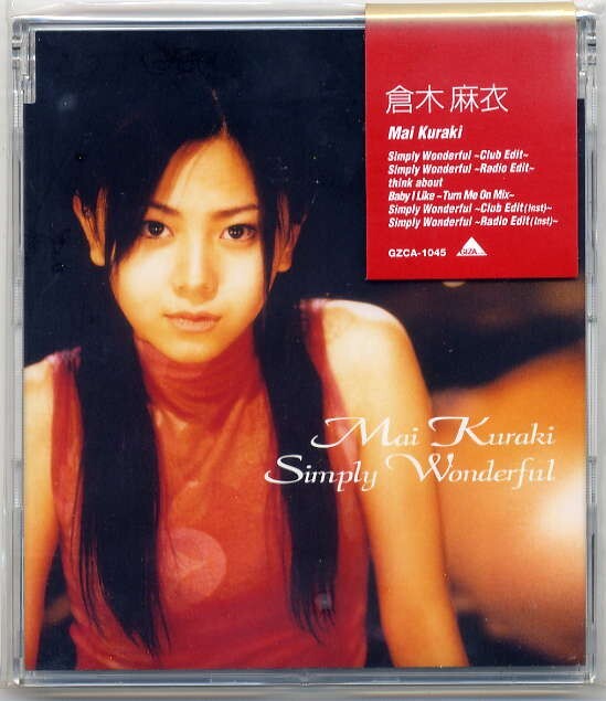 ☆倉木麻衣 「Simply Wonderful / think about / Baby I Like」 新品 未開封拍卖