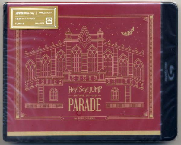 ☆Hey! Say! JUMP 「Hey! Say! JUMP LIVE TOUR 2019-2020 PARADE」 通常盤 新品 未開封拍卖