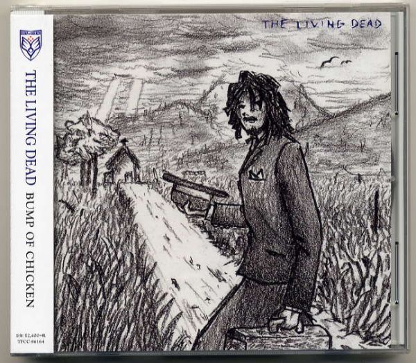 ☆BUMP OF CHICKEN バンプ オブ チキン 「THE LIVING DEAD」 新品 未開封拍卖