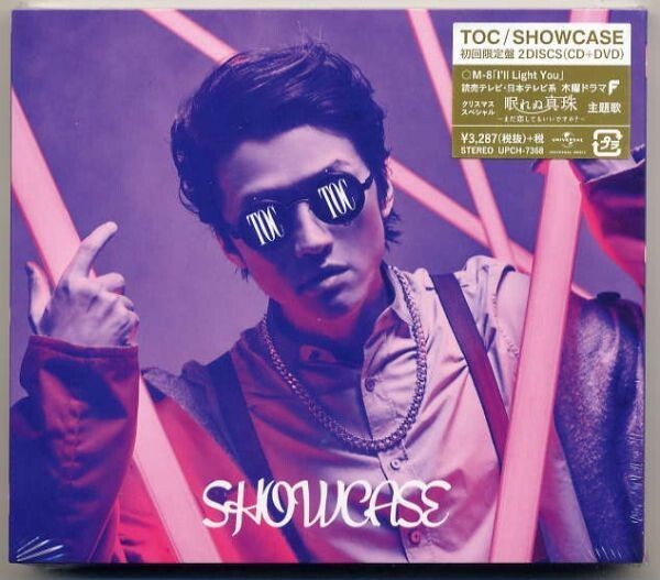 ☆TOC ヒルクライム Hilcrhyme 「SHOWCASE」 初回限定盤 CD+DVD 新品 未開封拍卖