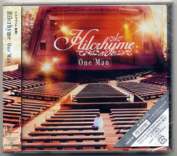 ☆ヒルクライム Hilcrhyme 「One Man」 新品 未開封拍卖