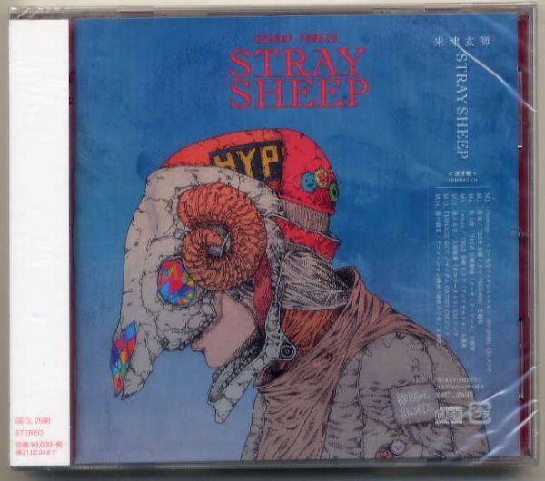 ☆米津玄師 「STRAY SHEEP」 通常盤 新品 未開封拍卖