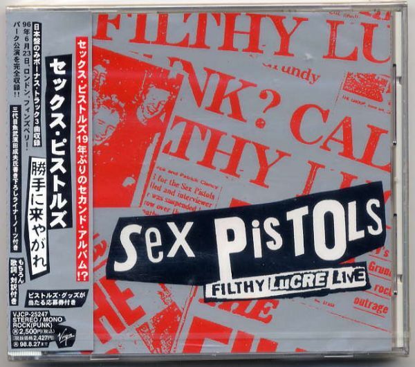 ☆セックス・ピストルズ SEX PISTOLS 「勝手に来やがれ」 新品 未開封拍卖